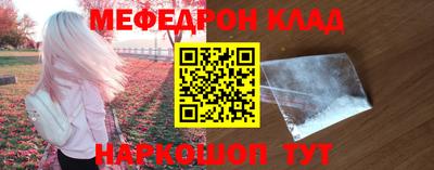 марки nbome Тверь