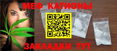 дистиллят марихуана Среднеуральск
