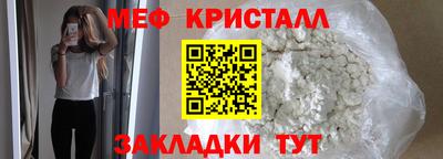 дистиллят марихуана Среднеуральск