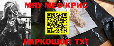 дистиллят марихуана Среднеуральск