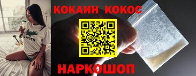 марки nbome Тара