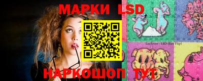 дистиллят марихуана Среднеуральск