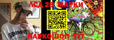 дистиллят марихуана Среднеуральск