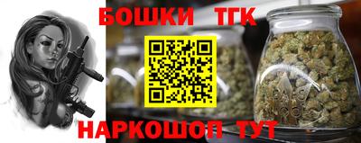 трава Ставрополь