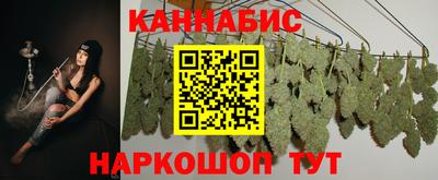 дистиллят марихуана Среднеуральск