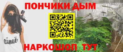 стафф Старая Купавна