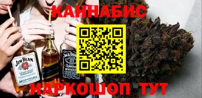 трава Ставрополь