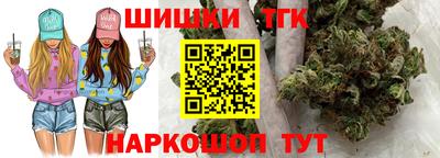 дистиллят марихуана Среднеуральск