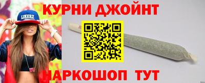 стафф Старая Купавна