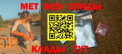 марки nbome Тверь