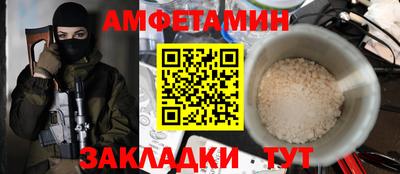 дистиллят марихуана Среднеуральск