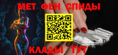 трава Ставрополь