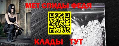 марки nbome Тверь