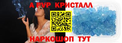 дистиллят марихуана Среднеуральск