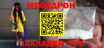 дистиллят марихуана Среднеуральск
