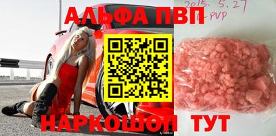 марки nbome Тара