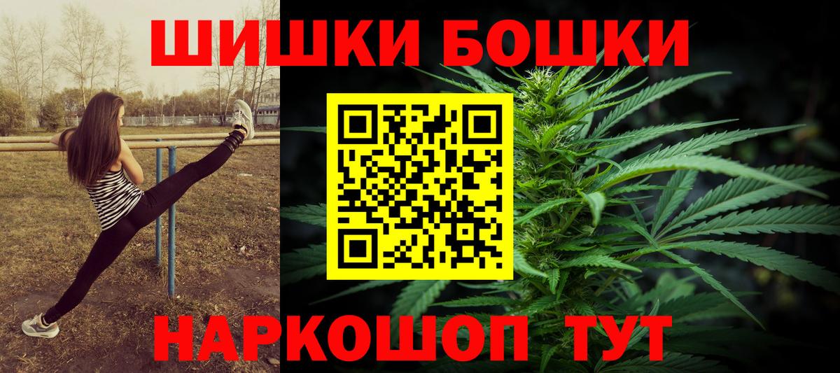 Каннабис OG Kush Гусев
